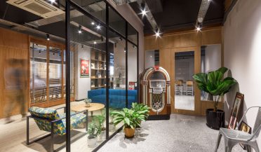 modern office with glass partition